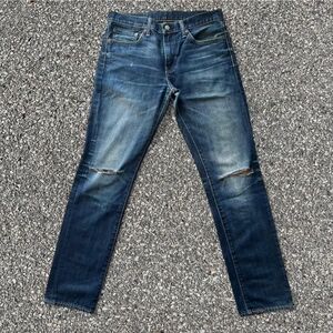 DISCONTINUED Levi’s WASTE<LESS™ distressed 511s (#skinny)